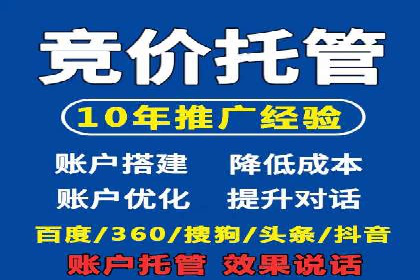 信息流广告公司案例解析：提升广告转化率策略