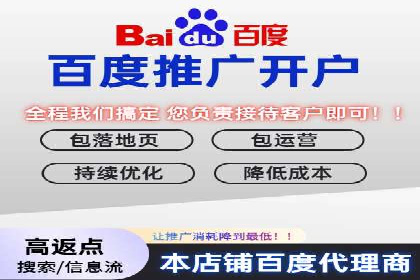 信息流代运营案例：打造爆款产品