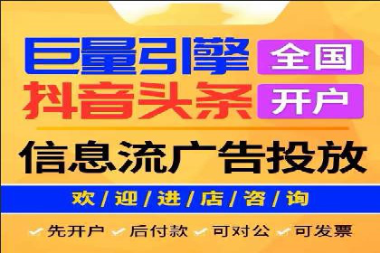 百度推广策略揭秘：某行业领头羊的成功经验